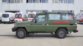 Land Cruiser